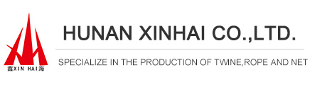 hunan xinhai co.,ltd.